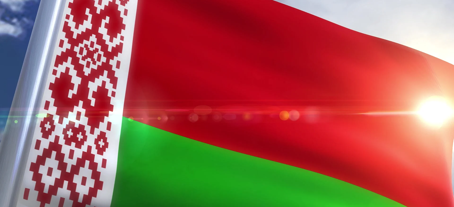 Флаги и фурнитура для флагов